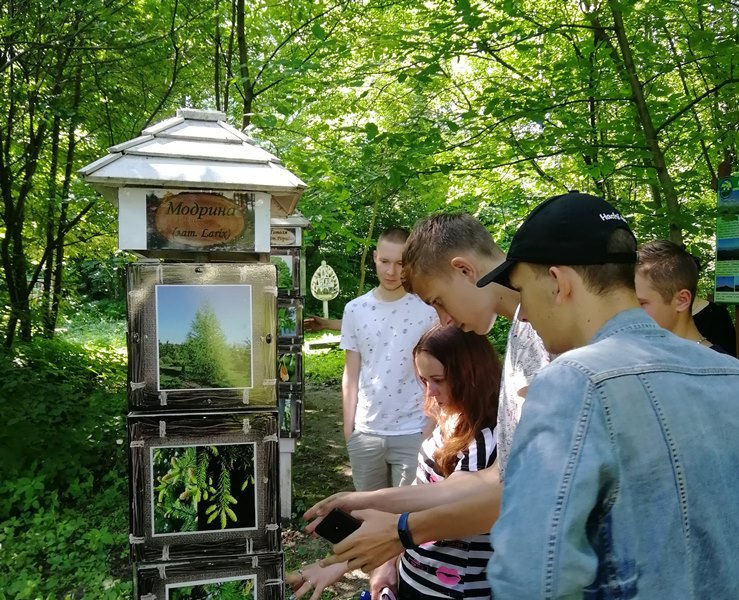 Виконуємо завдання